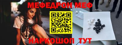 марки lsd Тула
