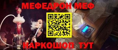 марки lsd Тула