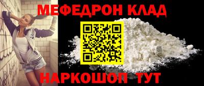 герыч Туймазы