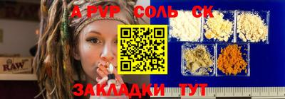 прущая мука Тулун