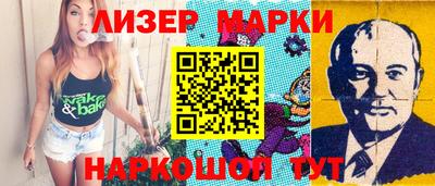 герыч Туймазы