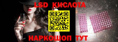 прущая мука Тулун