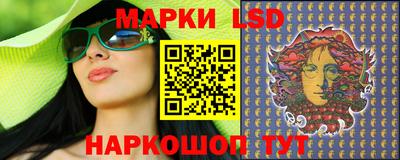 герыч Туймазы