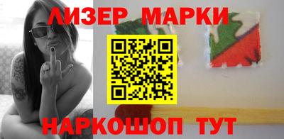 герыч Туймазы