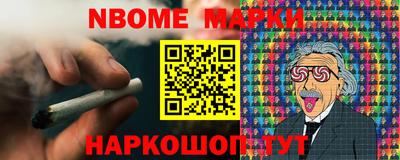 герыч Туймазы