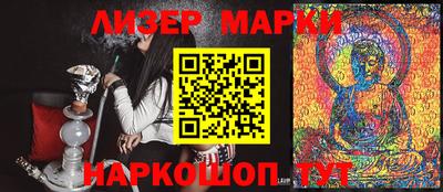 прущая мука Тулун