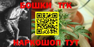 герыч Туймазы