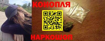 прущая мука Тулун