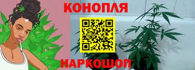 герыч Туймазы