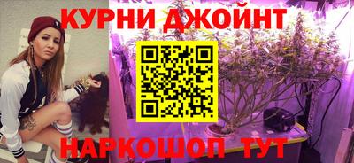 меф Усть-Илимск