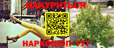 меф Усть-Илимск