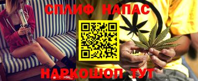 герыч Туймазы