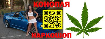 марки lsd Тула