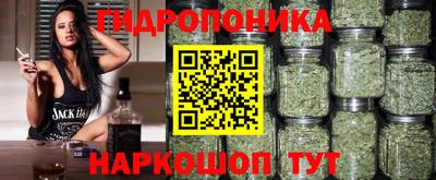 прущая мука Тулун