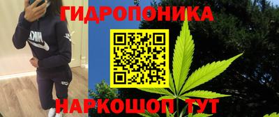 марки lsd Тула