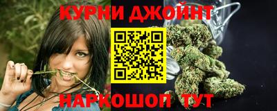 марки lsd Тула