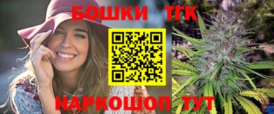 соль ск Усть-Джегута