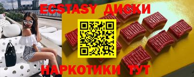 прущая мука Тулун