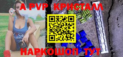 герыч Туймазы