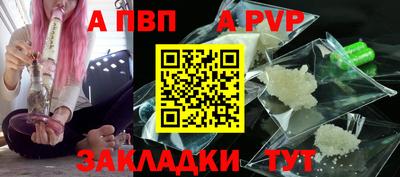 марки lsd Тула