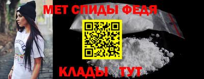 герыч Туймазы