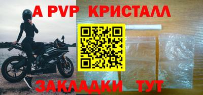 прущая мука Тулун