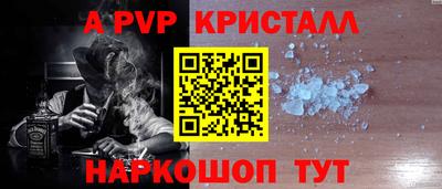 прущая мука Тулун