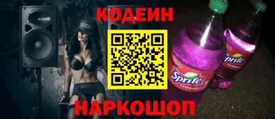 прущая мука Тулун