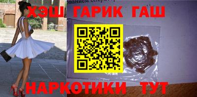 марки lsd Тула