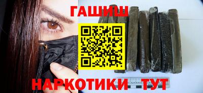 марки lsd Тула