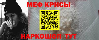 герыч Туймазы