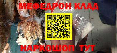 прущая мука Тулун