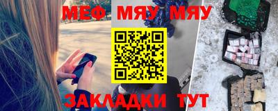 марки lsd Тула