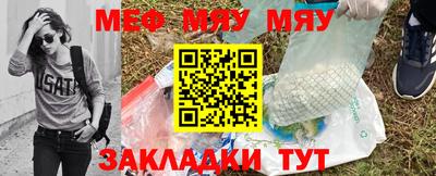 герыч Туймазы